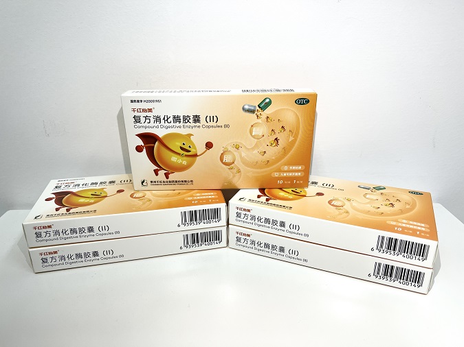 CA88怡美? 复方消化酶胶囊（II）