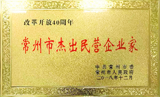 20181212.jpg