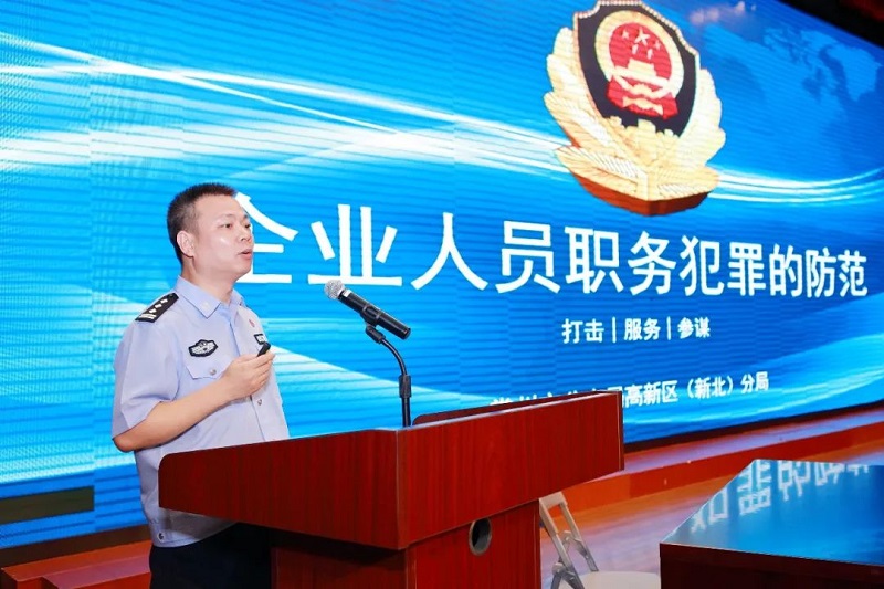图片8.jpg